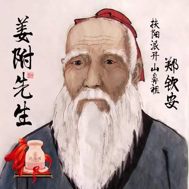 QQ图片20240822154125.png